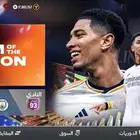 حساب فيفا 24 بالجوال للبيع