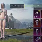 للجاد فقط الحساب للبيع لفل ح 75 لي اتواصل واتس