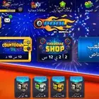 بلياردو