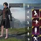 حساب ببجي رخيص و اسطوري