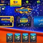 يوجد بلياردو