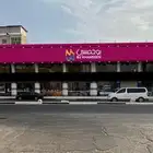 دعايه وإعلان تنفيذ بأدق التفاصيل المنطقه الشرقيه