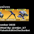 حساب فورت نايت