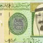 ريال ورقي