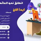 تصميم الهوية البصرية والشعارات وتصميم وبرمجة المواقع الإلكتر