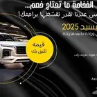 هونداي