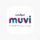 اكواد سينما موفي ب15  - برميوم