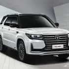 قطع غيار شانجان CS95