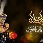 كداد من العلا الى المدينه المنوره