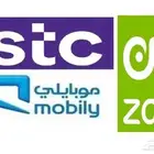 افضل العروض على باقات الانترنت الامحدودة