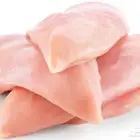 صدور دجاج البيك