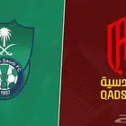 تذكرتين مباراة