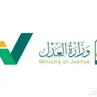 محاميه متدربه - خدمات قانونية