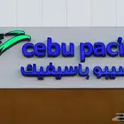 تركيب لوحات حروف بارزة