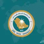 حل جامعة الملك فيصل