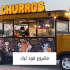 لوحات احرف بارزة احرف مضيئة احرف زنكور كلادنج صيانة