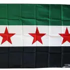 علم سوريا