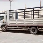 دينه للمشاوير اليوميه