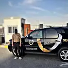 شركة حراسات أمنية للعقود