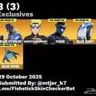 حساب فورت نايت