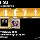 ايبك فورت عرق