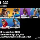 حساب فورت نايت