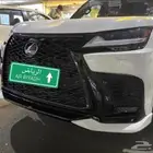 نسافات وكاله 2024 800