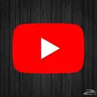 يوتيوب بريمويم شهر كامل