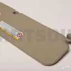 شماسية