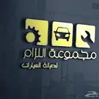 مصمم لوقو منيو بروفايل جرافيك ثري دي