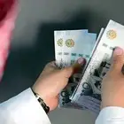 مبالغ مالية عن طريق بطاقات مفوتره STC