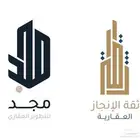 مصمم شعار احترافي ب 50ريال فقط