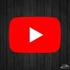 يوتيوب بريميوم فردي