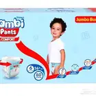 حفايض أطفال طلعوو ع بنتي كبار الاثنين ب 100 فيه الكرتون80 ح