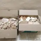للبيع خبز للغنم