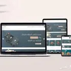 تصميم وانشاء متجر الكتروني لبيع المنتجات