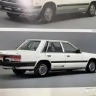 مطلوب نيسان لوريل