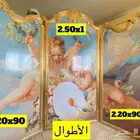 بارتشن