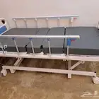 سرير طبي لوجه لله