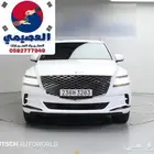 للاستيراد من كوريا _ Gv80 _ 2023