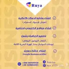 نقد م حلول تسويقية متكاملة