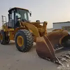 سائق شيول