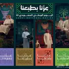مطابع