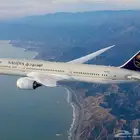 حجز طيران محلي ودولي باسعاره ممتازه جدا