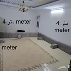 مساند جلسة عربيه