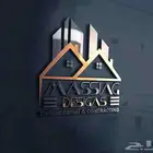 اقترح عليك اسماء محلات واصمملك شعارات