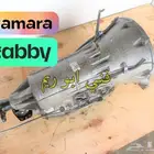 جير لكزس LS 460 2007 إلى 2017