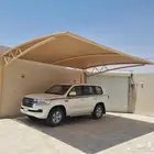 مظلات وخيام ملكي
