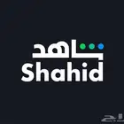 Shahid VIP Subscription for One Month
