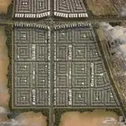 للبيع مجموعه اراضي مخطط عدل الدمام سعر المزاد